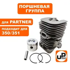 Поршневая группа UNITED PARTS для PARTNER 350/351