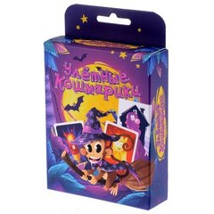 Настольная игра"Бон пари. Улётные кошмарики"