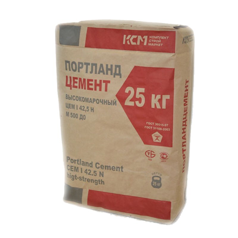 25 Килограмм