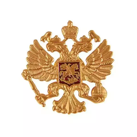 Орел герб РФ большой металлический