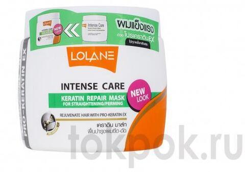 Маска для волос Lolane Keratin Mask Hair Damage By Straighteninng 200г