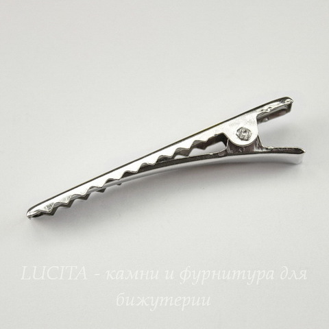 Основа для заколки крокодильчик, 47х8 мм (цвет - платина)