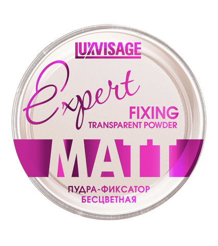 Пудра-фиксатор Luxvisage Expert Matt бесцветная