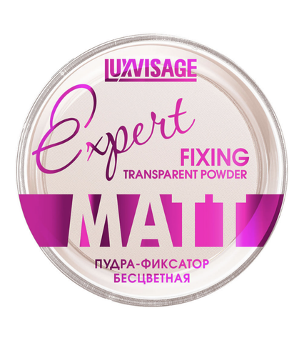 Пудра-фиксатор Luxvisage Expert Matt (бесцветная)