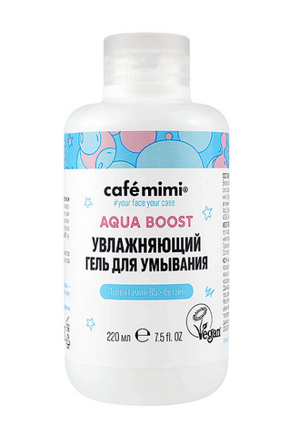 Cafe mimi AQUA BOOST Гель для умывания Увлажняющий , 220мл