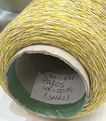 Хлопок 80% с льном 20% Sesia PAROS 620 банановый мулине