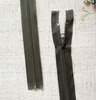 Молния трактор Т5, L 75 см, хаки