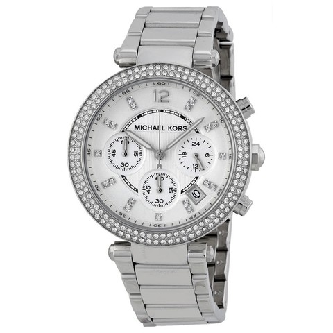 michael kors audrina watch