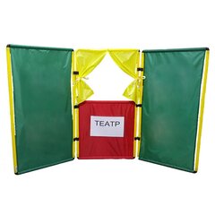 Детская игровая ширма  «Театр»