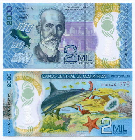 Банкнота Коста-Рика 2000 колон 2018 (2020) год B004441272. UNC (пластик)