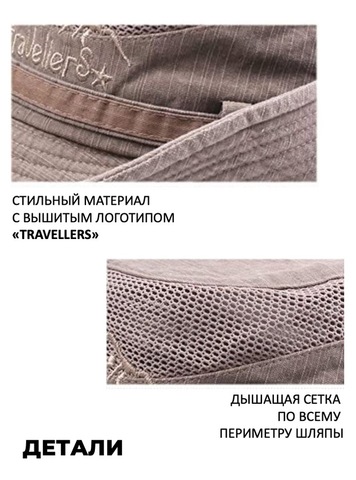 Картинка шляпа Skully Wear YFM-538 khaki - 7