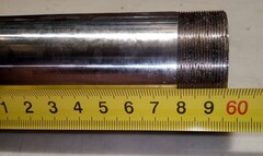 Перо вилки для Kawasaki KX125 / KX250F 2004-2008 г.в. 47*596 мм