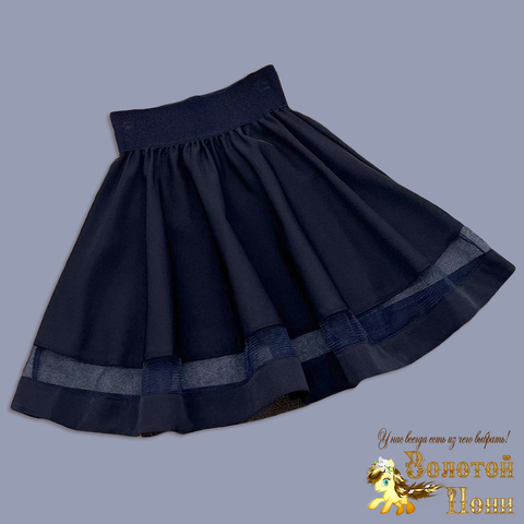 Юбка школьная (8-11) 250613-JL446