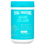 Морской коллаген без вкуса, Marine Collagen Unflavored, Vital Proteins, 221 g 1