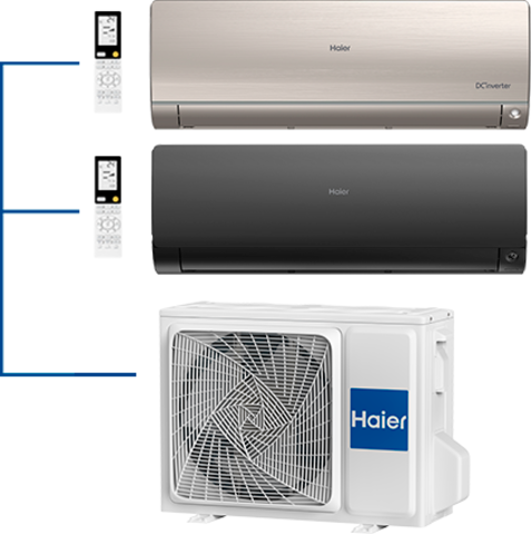 Мульти сплит-система Haier AS25S2SF3FA-G + AS25S2SF2FA-B / 2U50S2SM1FA-3 на 2 комнаты 25+25 м2