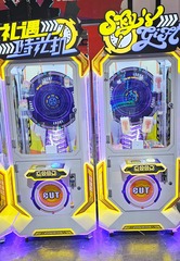 Призовой автомат "Lucky Spin Tower"