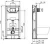 Ideal Standard T3868V1/121A6 Промо-набор 3 в 1 (Унитаз T0079V1 и сиденье T3527V1 TESI, инсталляция R020467 PROSYS, панель смыва R0121A6 OLEAS)