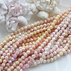 Бусины стеклянные нежный абрикос круглые 6 мм, К145