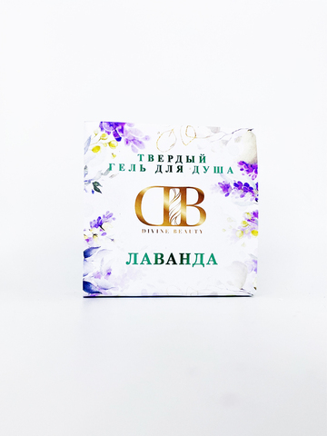 Твердый гель для душа "Лаванда"