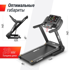 Беговая дорожка UnixFit MX-950B