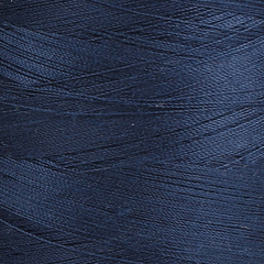 Нитки армированные 45ЛЛ, 2500 м, тёмно-синий