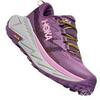Кроссовки женские HOKA SKYLINE-FLOAT X