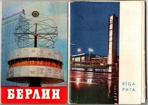 2 набора открыток - 30 штук - Тема города - Рига, Берлин - СССР