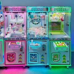 Призовой автомат«Mini Prize»