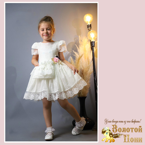 Платье нарядное д (5-8) 251105-R1050