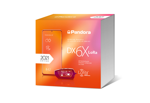 Автосигнализация Pandora DX 6X LoRa