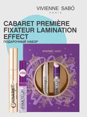 VIVIENNE SABO Подарочный набор (тушь "Cabaret premiere" т. 01" + гель для бровей "Lamination effect") 2025