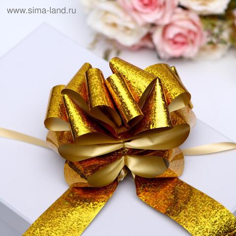 Бант-шар Голография, Желтый / 15см*4,5см, 1 шт.