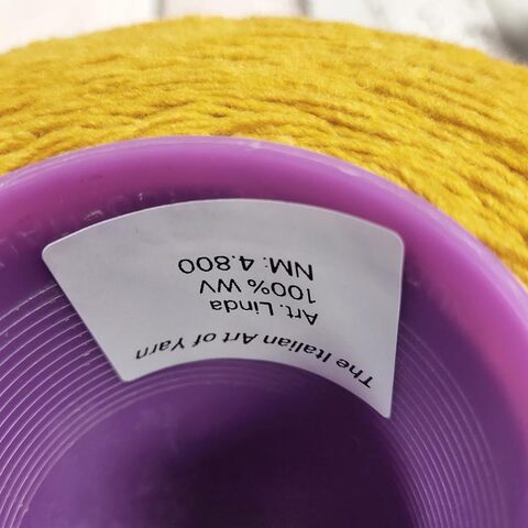 Твид меринос LIDIA 480 горчичный