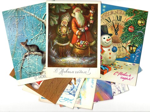 Подборка поздравительных Новогодних открыток — 10 штук — разные художники — подписаны, без повторов, винтаж времен СССР