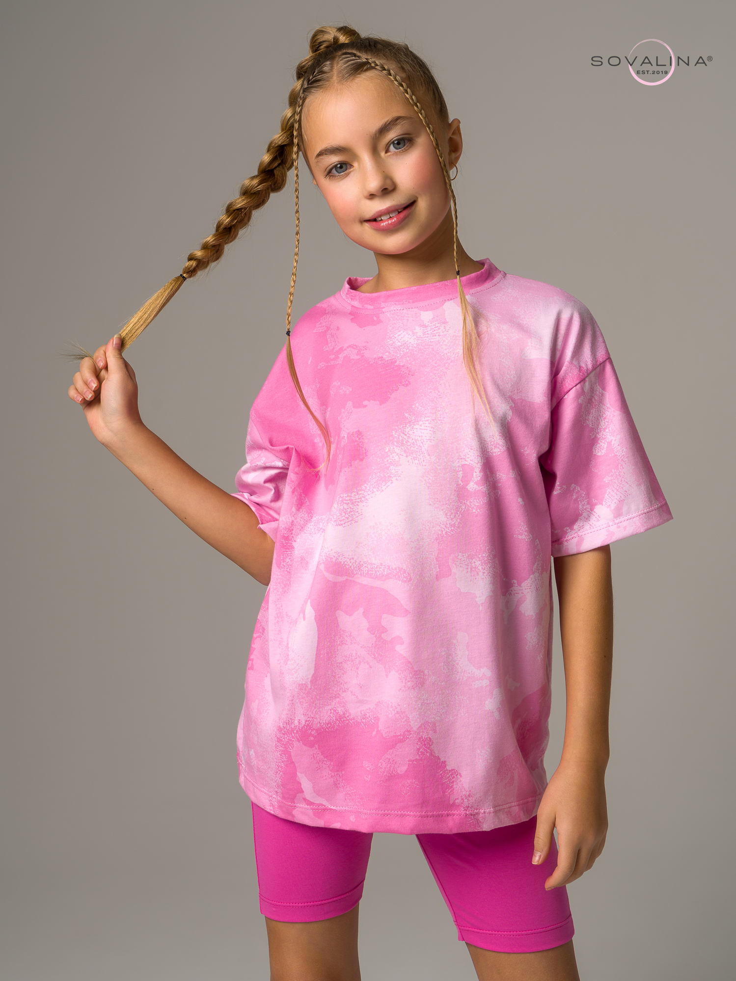 Костюм Актив MAX тайдай розовый-ягода