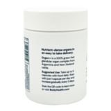 Питательный комплекс Organ+, BodyHealth, 150 капсул 3