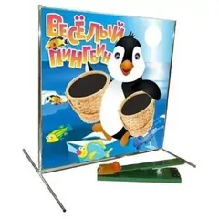 "Веселый пингвин" Ярмарочный аттракцион