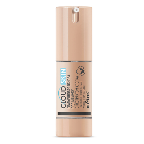 Cloud Skin Основа под макияж Гиалуроновая с экстрактом хлопка 16мл