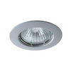 Встраиваемый светильник Arte Lamp Basic A2103PL-1GY
