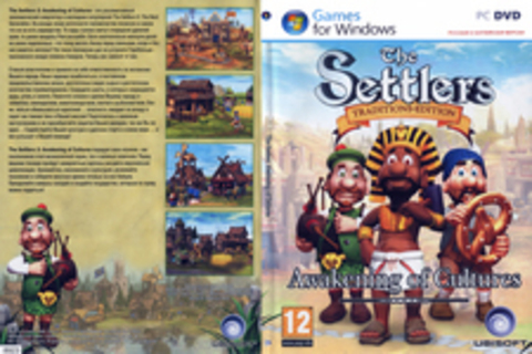 The Settlers 2: Awakening of Cultures