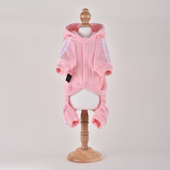 Royal Dog спортивный костюм стразы розовый XL