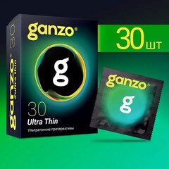 Презервативы ультратонкие Ganzo Ultra Thin Black Edition 30 шт.