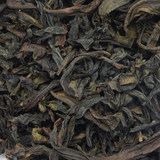 Чай Да Хун Пао вид-7 