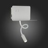 Светильник настенный ST Luce Pinaggio SL1576.501.02
