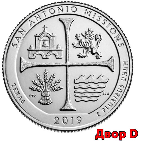 25 центов 49 - й парк США Национальный исторический парк Миссии Сан-Антонио (двор D)