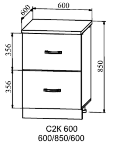 Кухня Скала шкаф нижний комод (2 ящика) 850*600