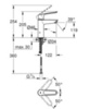 GROHE Eurosmart New 23987003 Смеситель для раковины (хром)