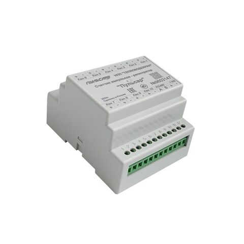 Купить Счетчик импульсов-регистратор 10-канальный, RS-485 недорого со склада в Хабаровске, Якутске, Владивостоке, Южно-Сахалинске, Благовещенске