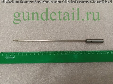 Тяга Puncher.maxi3 Ekinoks (RC79)