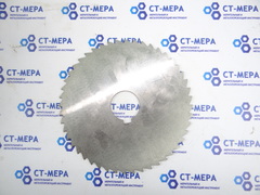 Фреза отрезная по металлу 125х2х27мм z=48 без фаски со ш/п